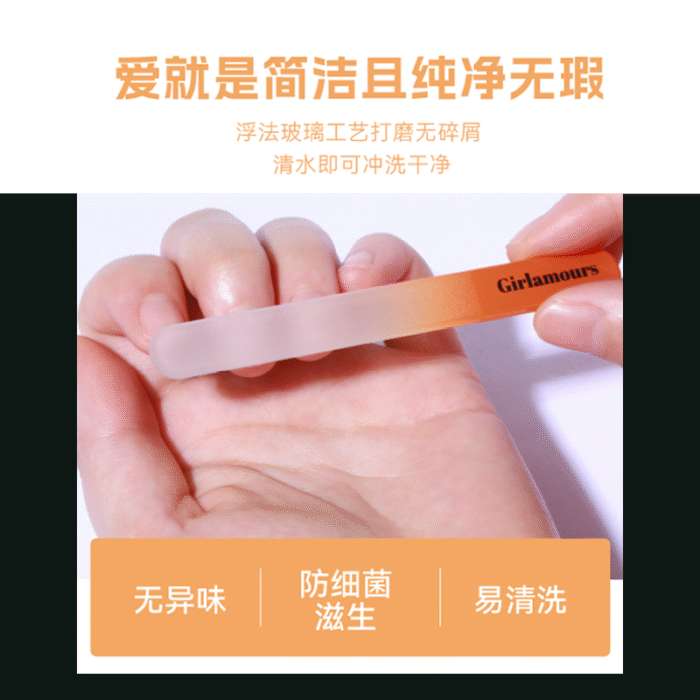 Nail File Strip - 图片 2